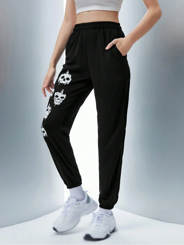 Coolane Skull Print 4 Mevsim Eşofman