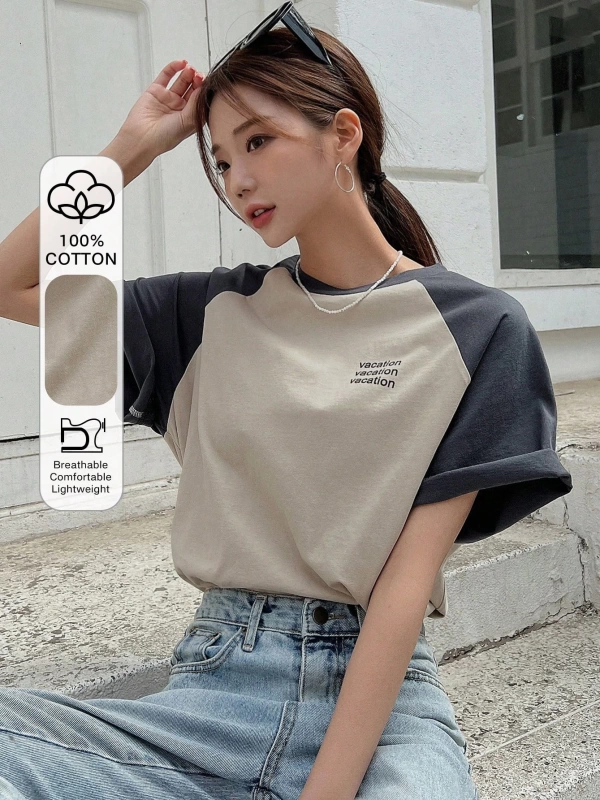 DAZY Harfli Grafik Kontrast Raglan Kollu Tişört