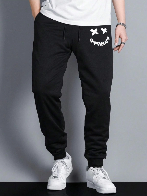 Dijital Baskılı Eşofman Altı Daxis Sportwear
