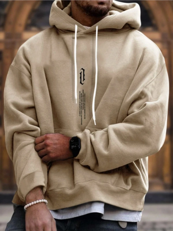 Dik Renkli Oversize Kapüşonlu Sweatshirt Bej
