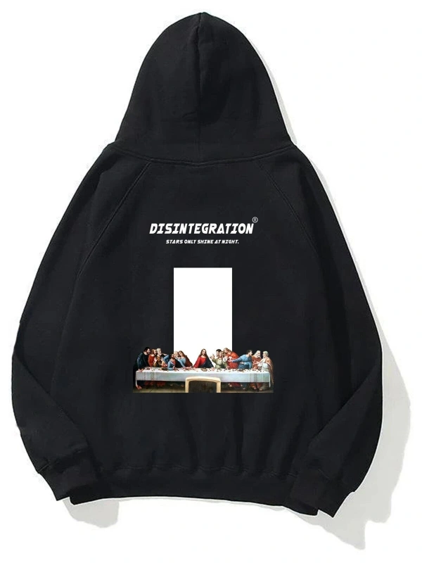 Disintegration Unisex Siyah Sweatshirt