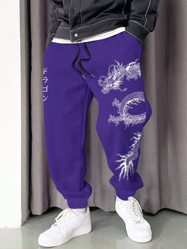 Erkek Bol Bağcıklı Jogger Pantolon Japon Karakterleri ve Ejderha Desenli