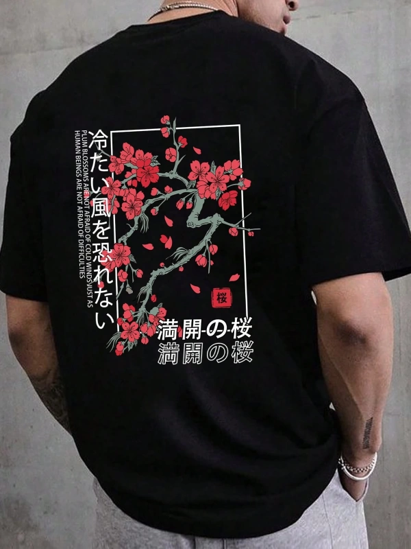 Erkek Bol Kesim Kısa Kollu Tişört Sırtı Çiçek Grafik Baskılı, Japon Tarzı, Dı