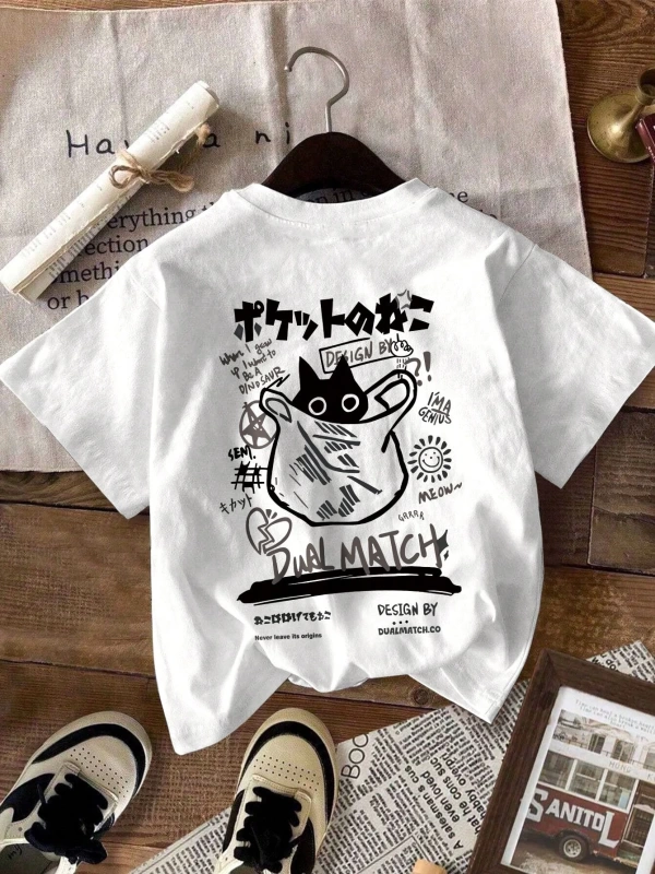 Erkek Karikatür Baskılı Beyaz Tişört
