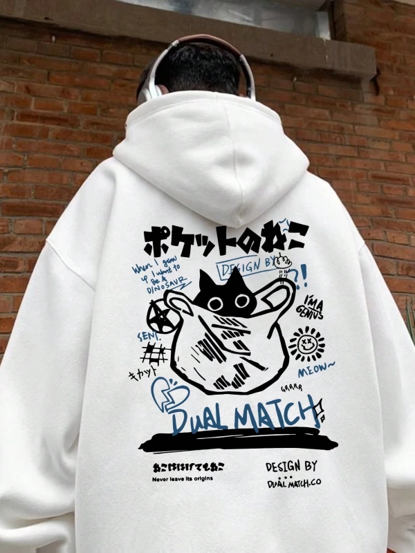 Erkek Kedi Grafik Baskılı Günlük Kazak Polar Kapşonlu Kapşonlu Sweatshirt