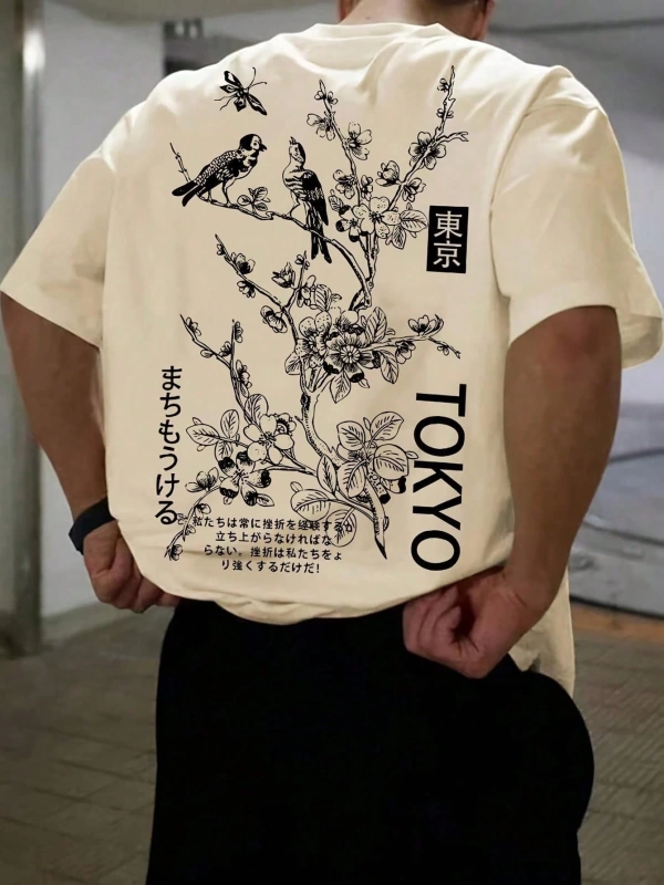 Erkek Moda Yeni Japon Tarzı Böcek, Kuş ve Çiçek Baskılı Kısa Kollu Gömlek, İlkbahar/Yaz