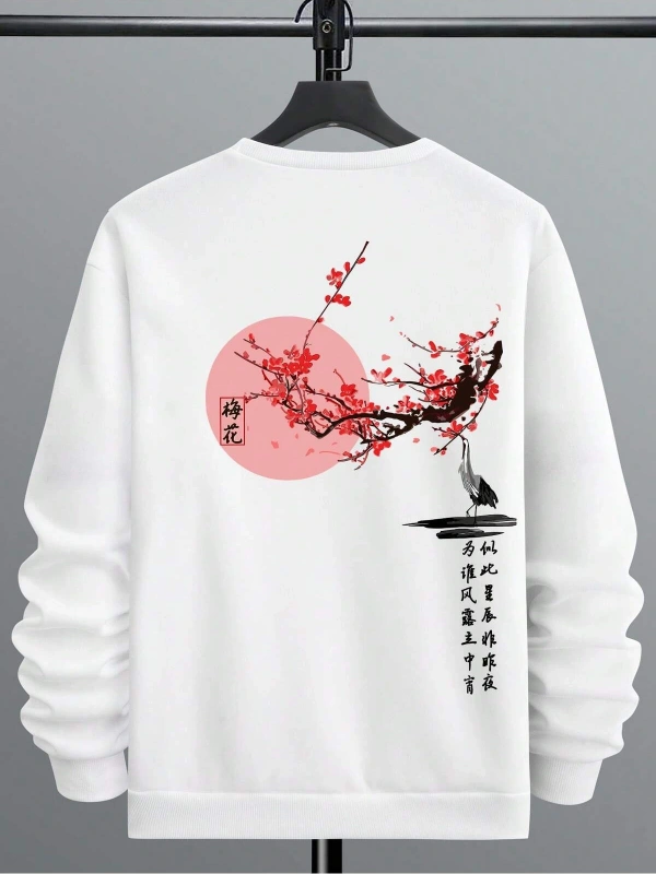 Floral & Japanese Letter Graphic Sweatshirt Beyaz