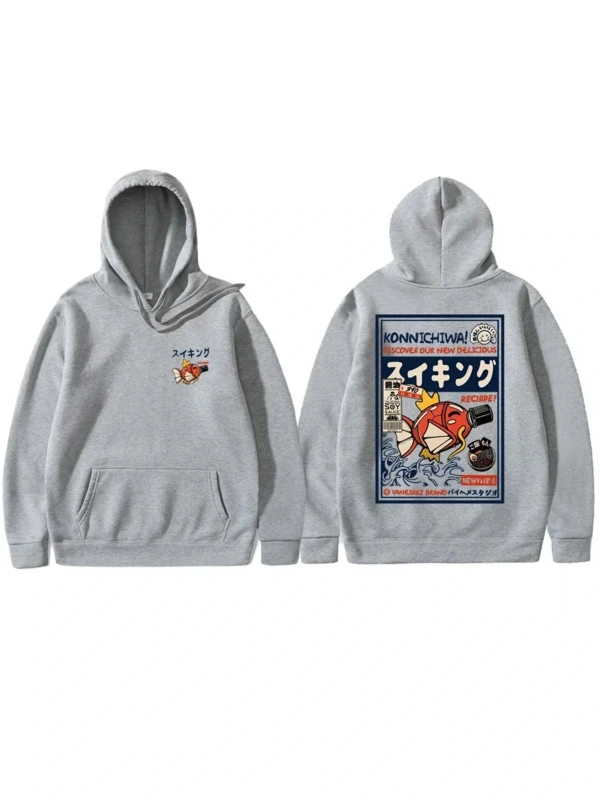 Gri Japon Kanji kirpi balık baskılı rahat sıcak yumuşak kad