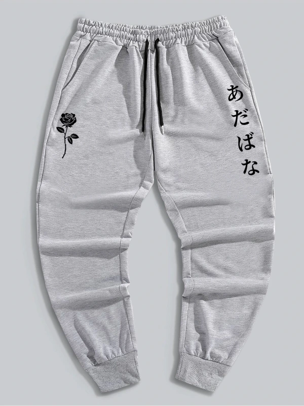 Guys Letter Floral Graphic Drawstring Eşofman Altı