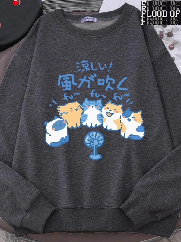 Hip Hop Harajuku Vintage Tarzı  5 kediler üfleme fanlar  Gri