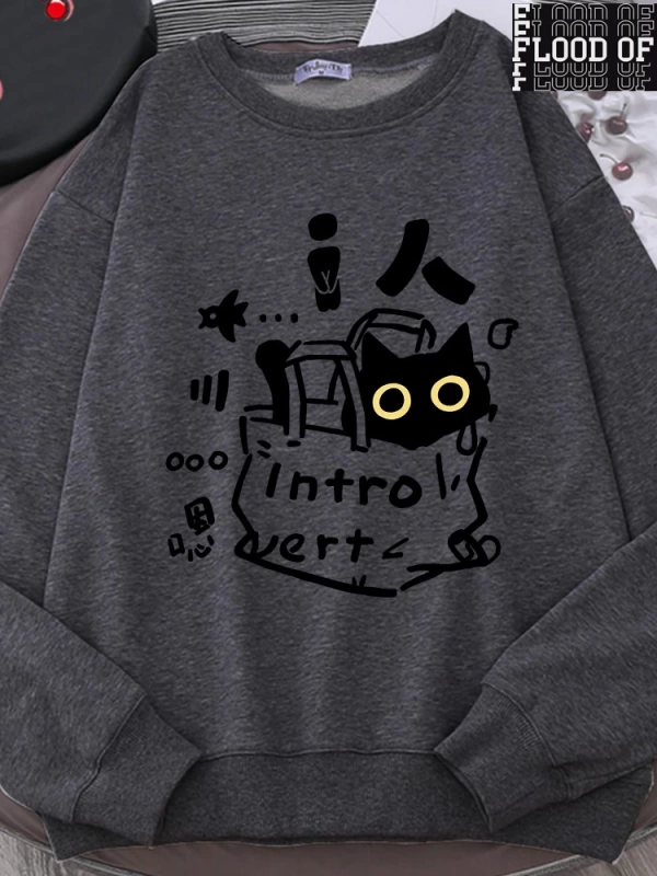 Hip Hop Harajuku Vintage Tarzı  Bir içe dönük kedi eğlenceli sevimli Gri