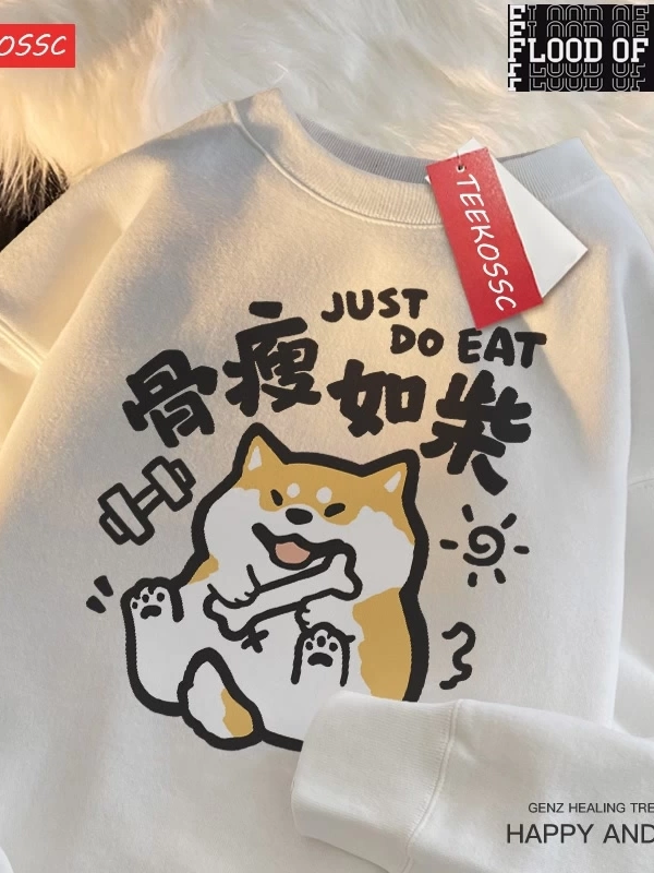Hip Hop Harajuku Vintage Tarzı  Bir sopa olarak sıska  Beyaz
