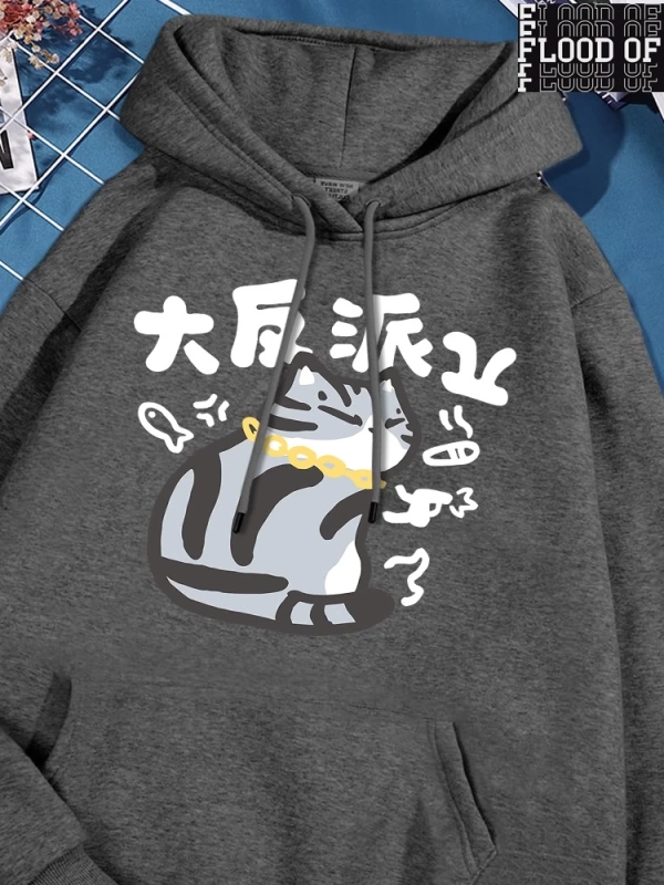 Hip Hop Harajuku Vintage Tarzı  Büyük Villain karakter kedi  Gri