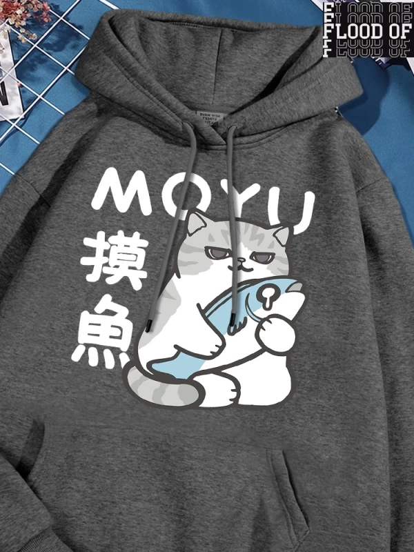 Hip Hop Harajuku Vintage Tarzı  Çalışma saatleri sırasında tembellik  Gri