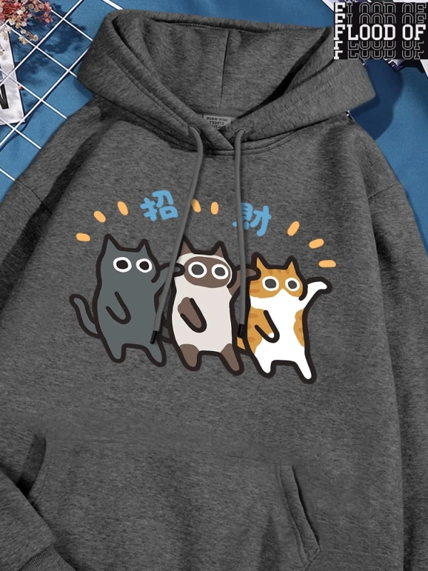 Hip Hop Harajuku Vintage Tarzı  Dans Caicai kedi  Gri