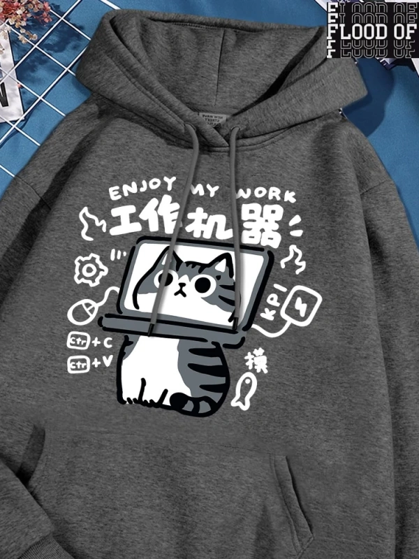 Hip Hop Harajuku Vintage Tarzı  Eğlenceli aracı kedi baskı Gri