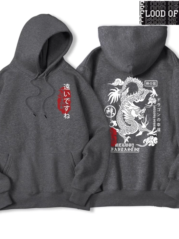 Hip Hop Harajuku Vintage Tarzı  Harajuku Ejderha Komik Desen Gri