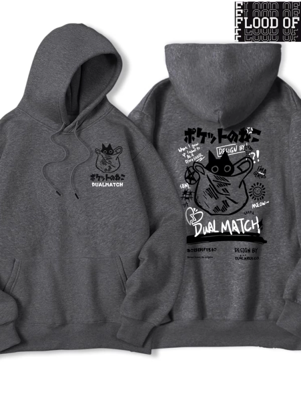Hip Hop Harajuku Vintage Tarzı  Harajuku Kawaii Kedi Çift  Gri