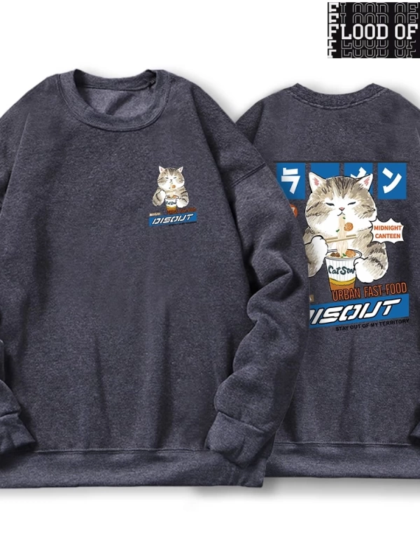 Hip Hop Harajuku Vintage Tarzı  Japon Harajuku erişte ve suşi kedi  Gri