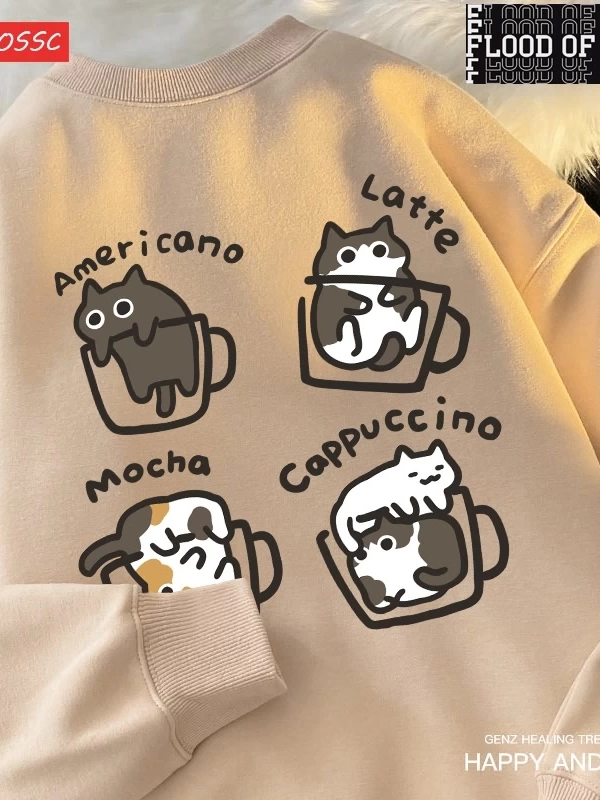 Hip Hop Harajuku Vintage Tarzı  Kedi kahve sıcak  Bej