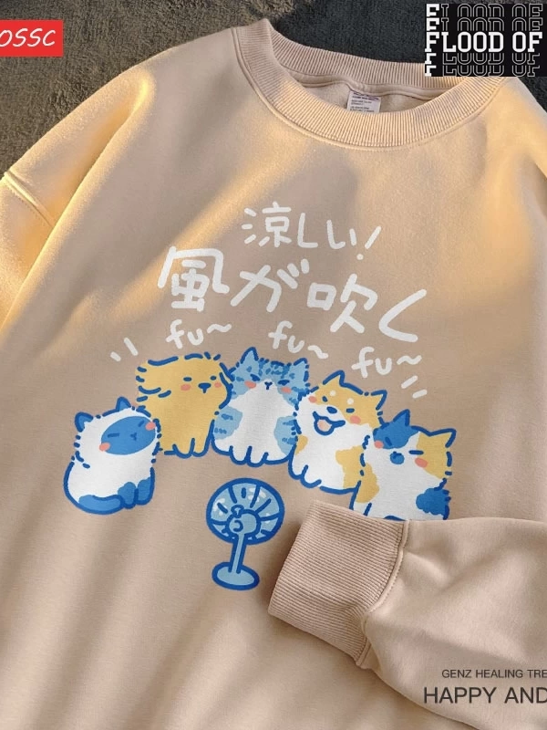 Hip Hop Harajuku Vintage Tarzı  Kediler köpekler  Bej
