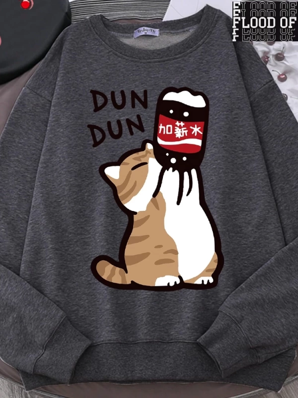 Hip Hop Harajuku Vintage Tarzı  Maaş Artış Eğlenceli Kedi Sevimli  Gri