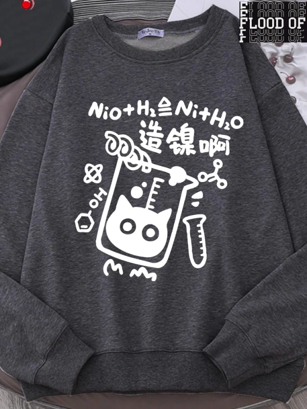 Hip Hop Harajuku Vintage Tarzı  Nikel Üretim Formülü Kedi  Gri