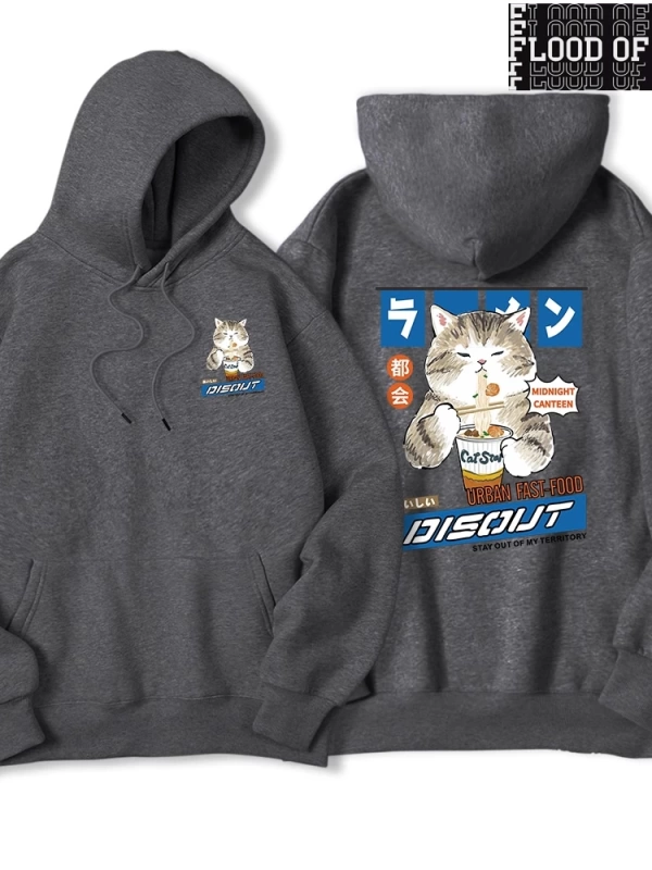 Hip Hop Harajuku Vintage Tarzı  Şehriye ve suşi kedi  Gri