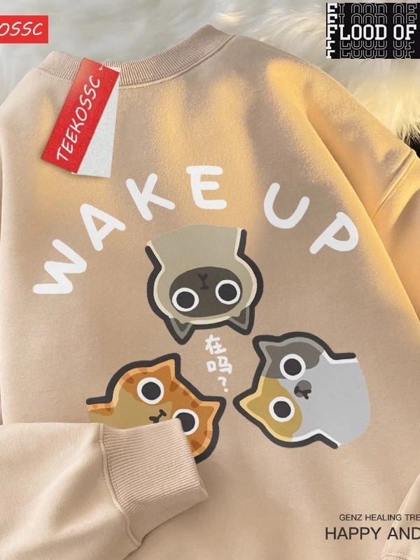 Hip Hop Harajuku Vintage Tarzı  Yorgun bir kedi kanepe  Bej