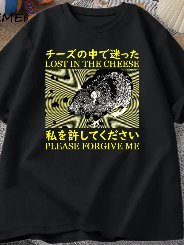 Japon tarzı kayıp peynir sıçan t-shirt erkekler pamuk kısa kollu Tadam giysileri t-sh 2879