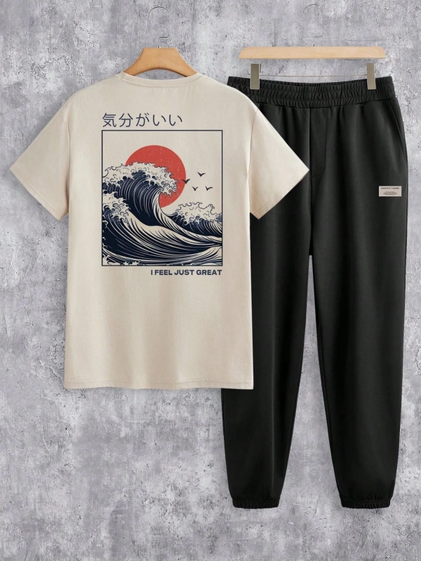 Japon Ukiyo-E Gün Batımı Dalgaları Baskılı Erkek Standart Beden Örme Haki