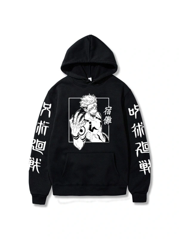 Jujutsu Kaisen Gojo Satoru Baskılı Hoodie Model459 15156 Siyah