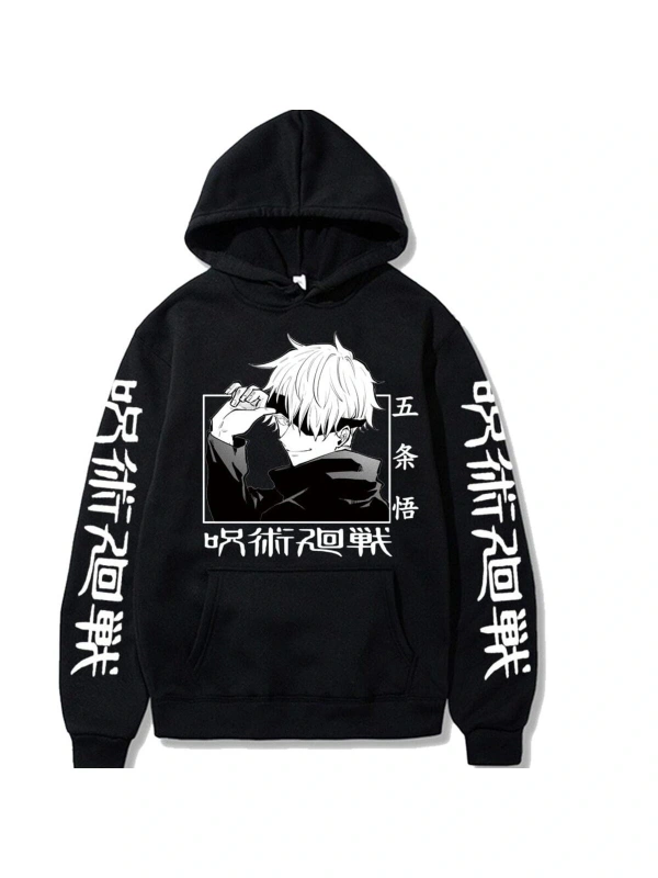 Jujutsu Kaisen Gojo Satoru Baskılı Hoodie Model461 15158 Siyah