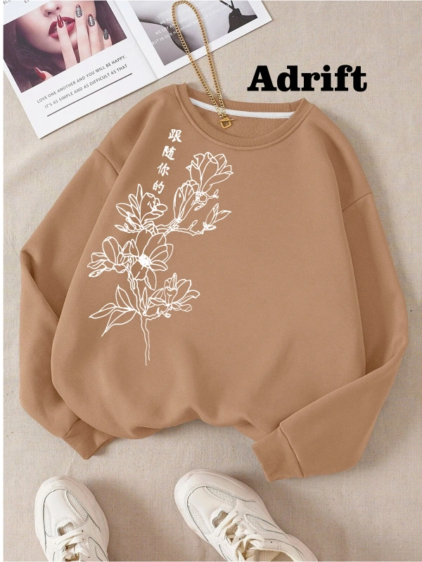 Karahindiba Köstebek Sokak Trend Tasarım Harajuku/Gotik Bej