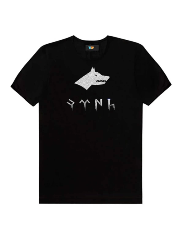 Kırmızı Etiket GALASHOP Kurtlu Göktürkçe Türk Siyah Erkek Tişört T-shirt1 05298