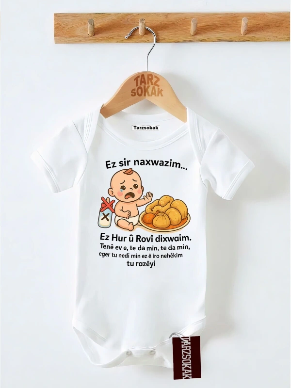 Kısa Kol Body BEN SÜT İSTEMEM. İŞKEMBE VE BOMBAR İSTERİM KODZıbın27