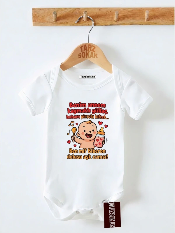 Kısa Kol Body BENİM ANNEM KAYMAKLI GÜLAÇ BABAM PRİZOLA BİFTEK KODZıbın33