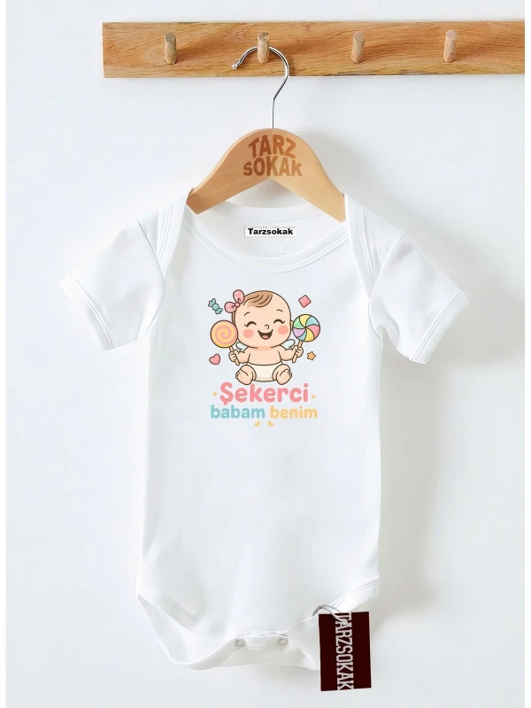 Kısa Kol Body ŞEKERCİ BABAM BENİM KODZıbın32
