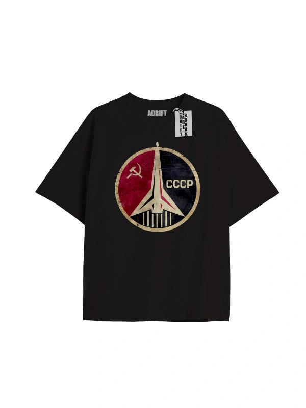 Kod Presss Unisex Siyah Cosmos Cccp Sovyetler Birliği T-shirt 266710tt