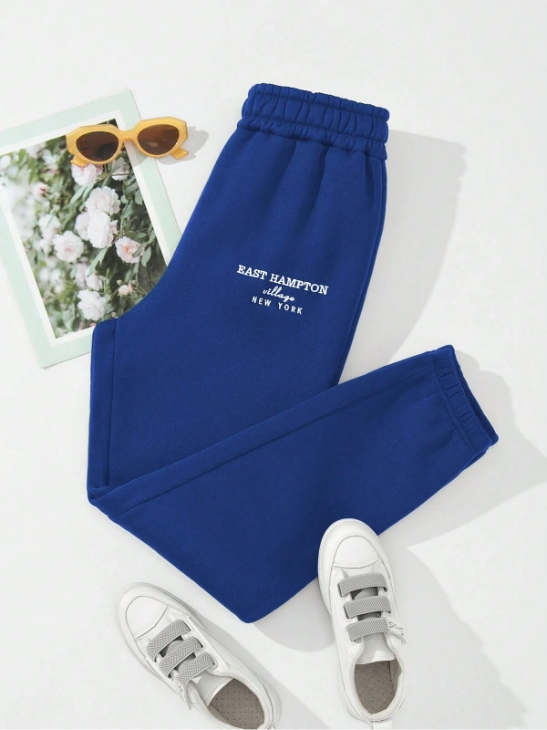 Letter Embroidery Thermal Lined 4 Mevsim Eşofman