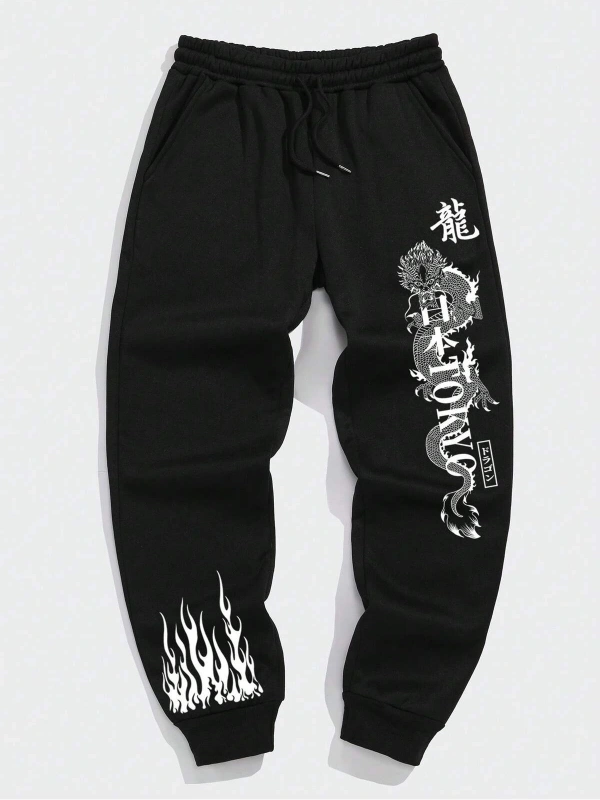 Letter & Fire Print Drawstring Waist Eşofman Altı