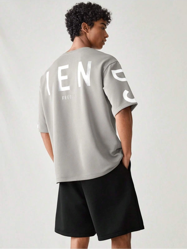 Manfinity UrbanChill Örme Rahat Baskılı Kısa Kollu ve Şort Takımı