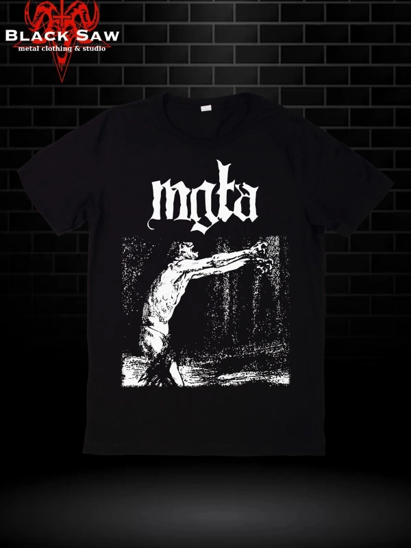 Mgla Exercises In Futility Black Metal KODSİYAHSAW