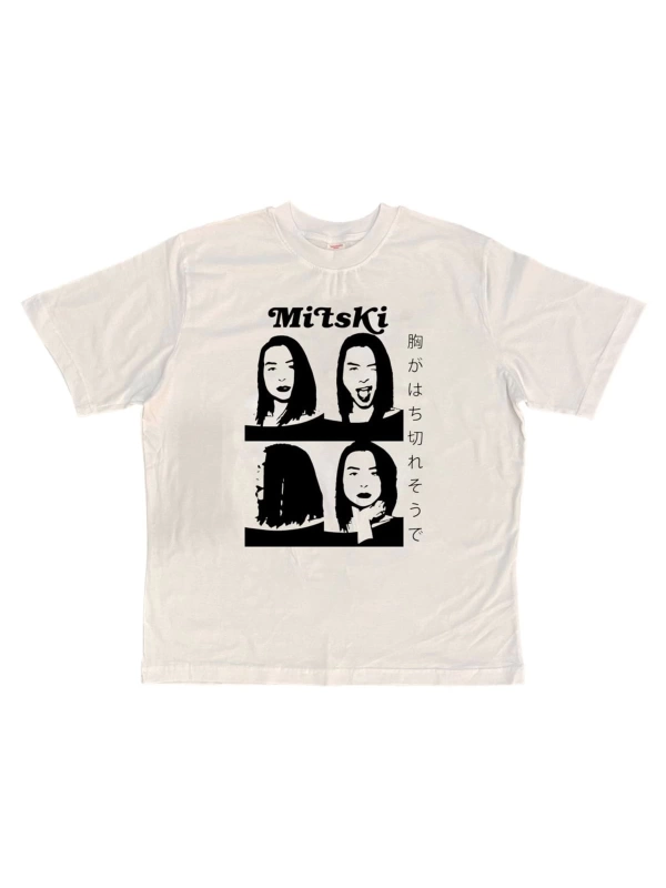 Mitski T-shirt