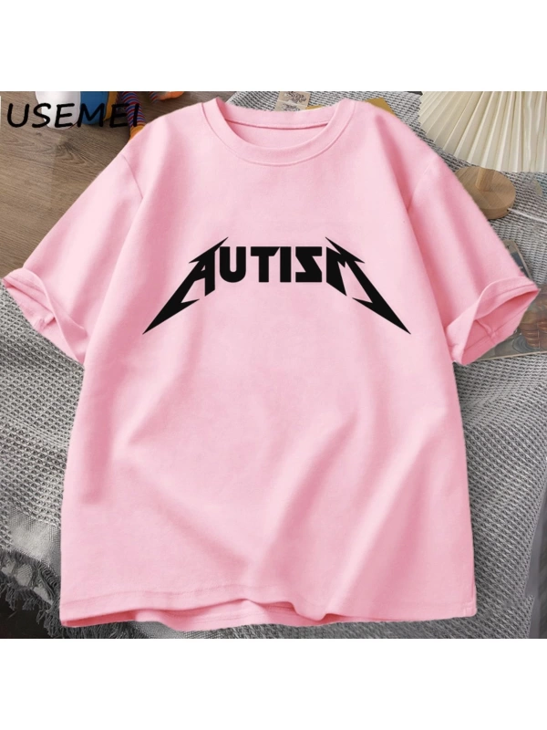 Otizm Meme T Shirt pamuk komik mizah içe dönük t-shirt erkekler kadınlar için mektup baskılı