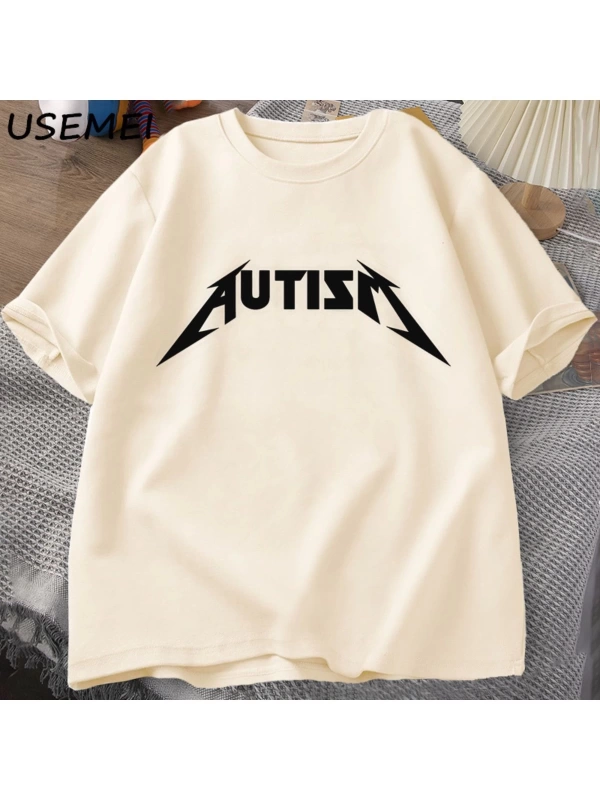 Otizm Meme T Shirt pamuk komik mizah içe dönük t-shirt erkekler kadınlar için mektup baskılı