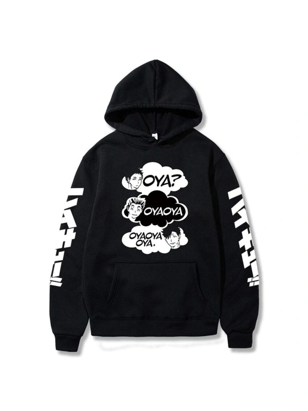 Oya Oya Haikyuu Kuroo Bokuto Shoyo Voleybol Hoodie 14687 Siyah