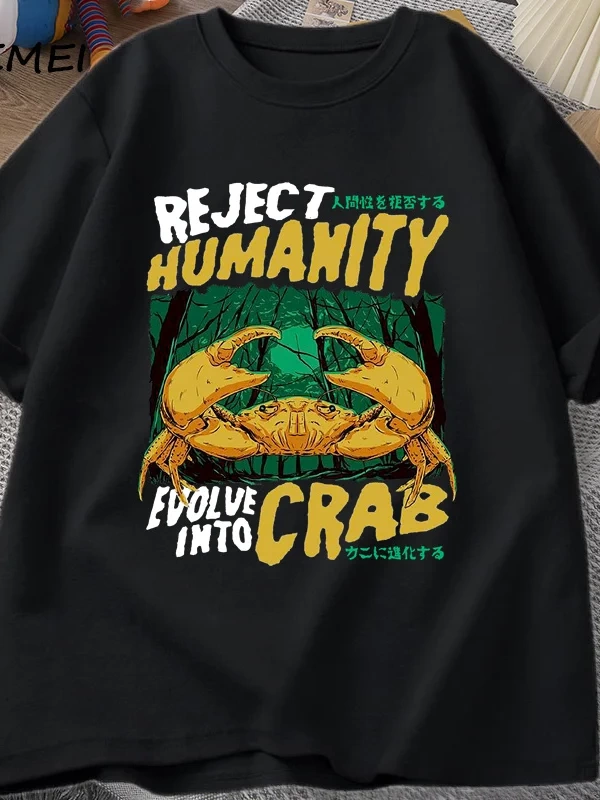 Reddetmek İnsanlık Yengeç T Shirt Korku Yengeç T-shirt Erkek Kadın Japon Tarzı Grafik Tees El 2873