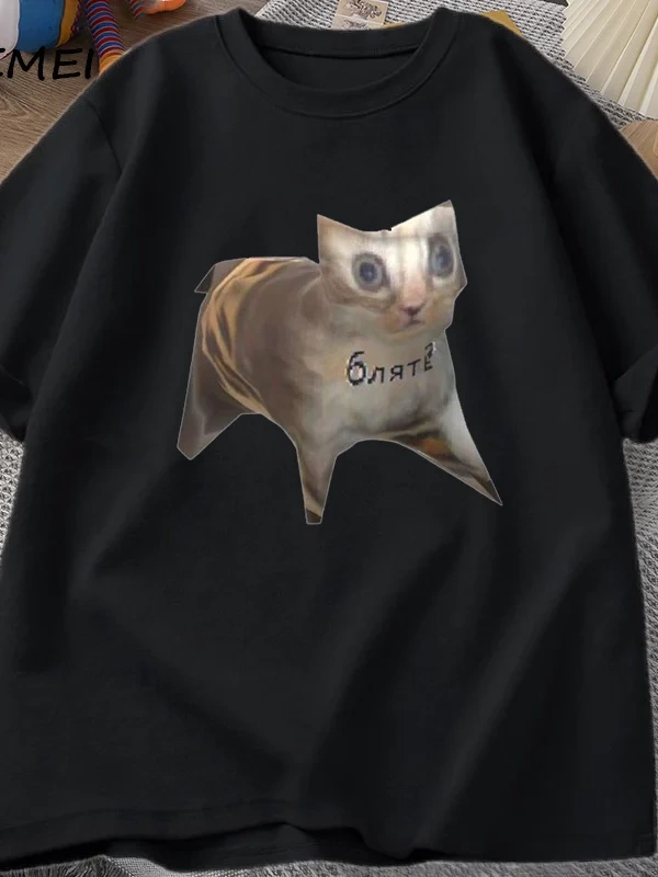 Rus Kedi Meme T-shirt Komik Grafik Baskı Kedi T Shirt Kadın Erkek Rahat Pamuklu Tişört Unisex 2838