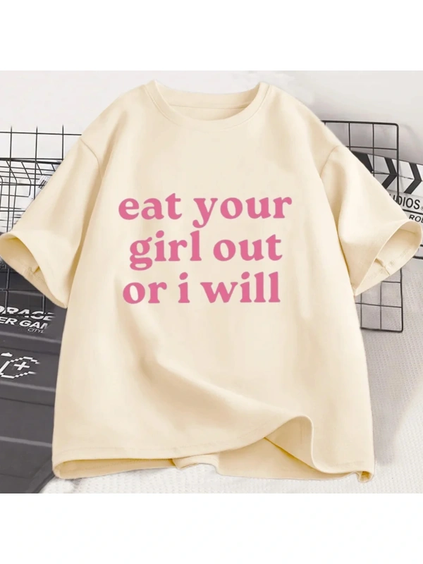 Senin kız dışarı yemek ya da ben T Shirt LGBTQ T-Shirt lezbiyen eşitlik hakları Tshirt gurur 2991